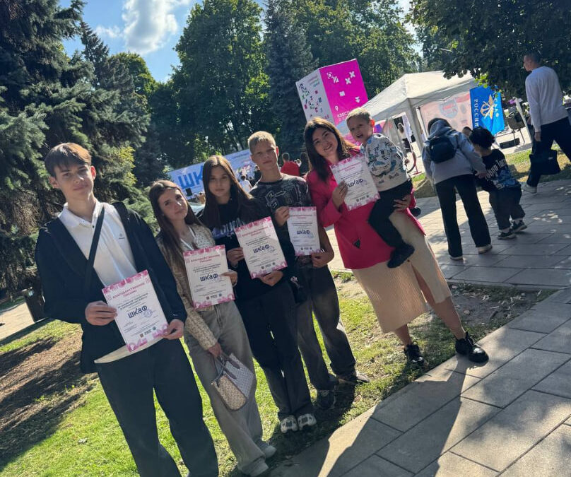 Гастрономический фестиваль ШКАФ