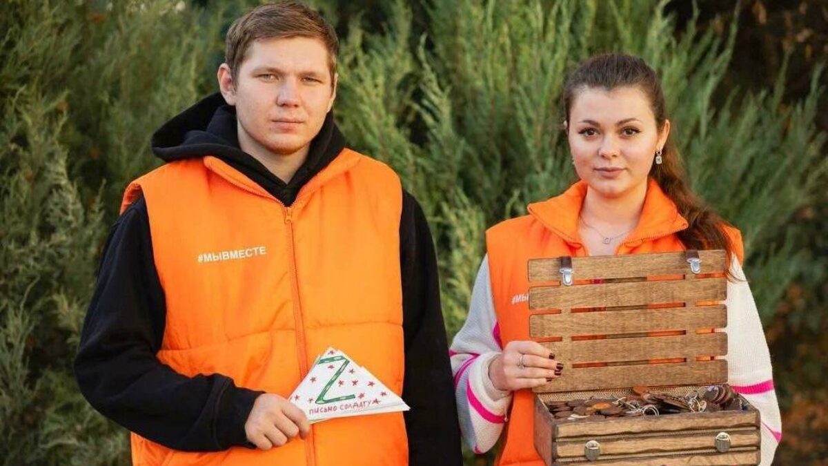 Более двух миллионов человек объединила акция «Россия – семья семей»