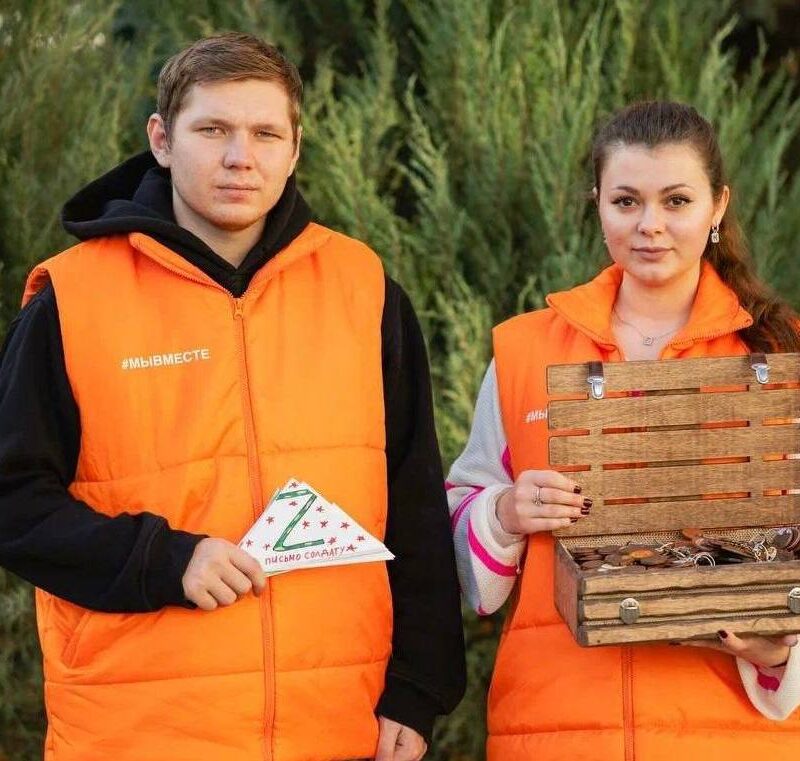 Более двух миллионов человек объединила акция «Россия – семья семей»