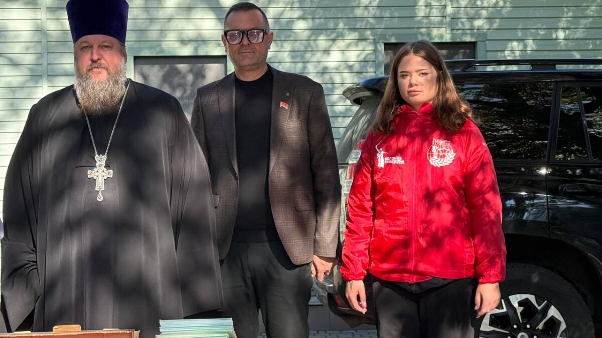 Помощь нуждающимся