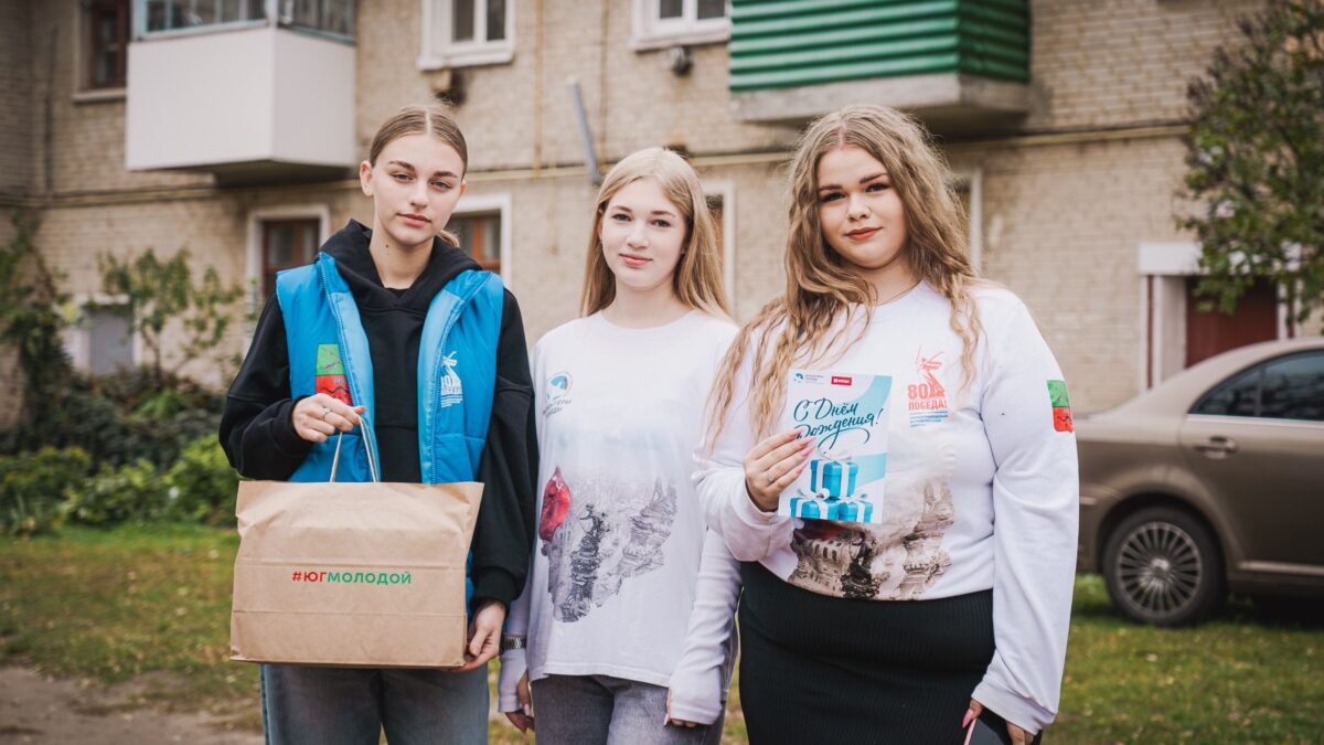 Адресное посещение ветеранов