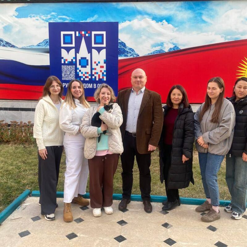 Российские эксперты помогают детям с РАС в Кыргызстане