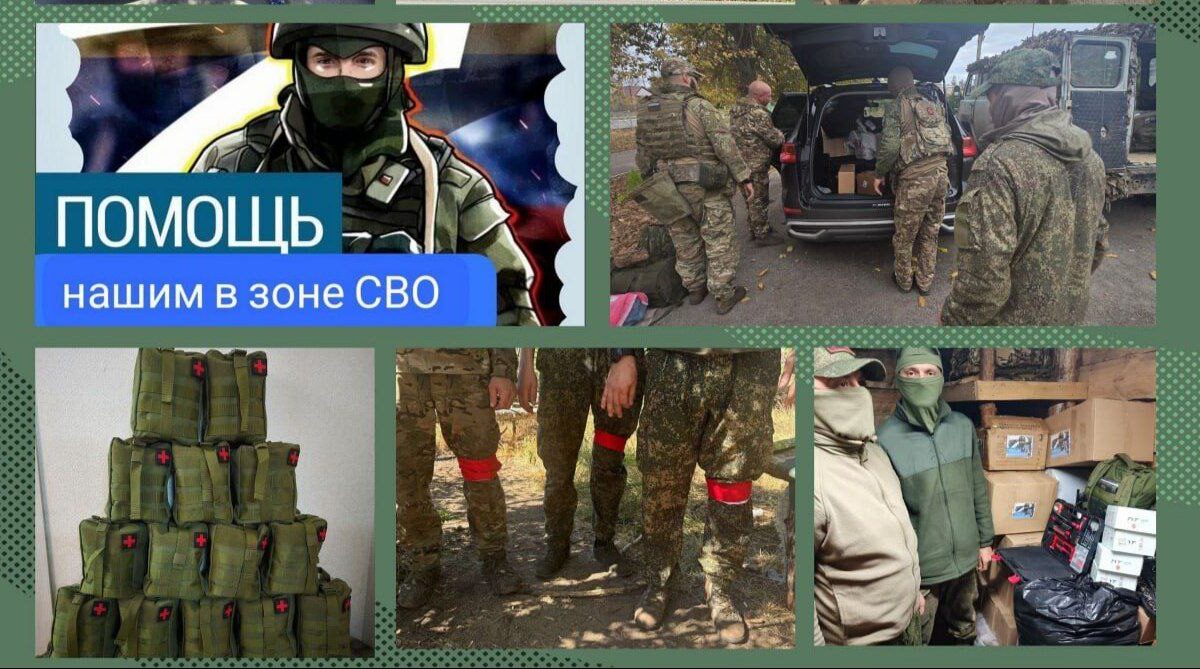 Очередная партия гуманитарного груза от волонтёрского движения «Помощь…