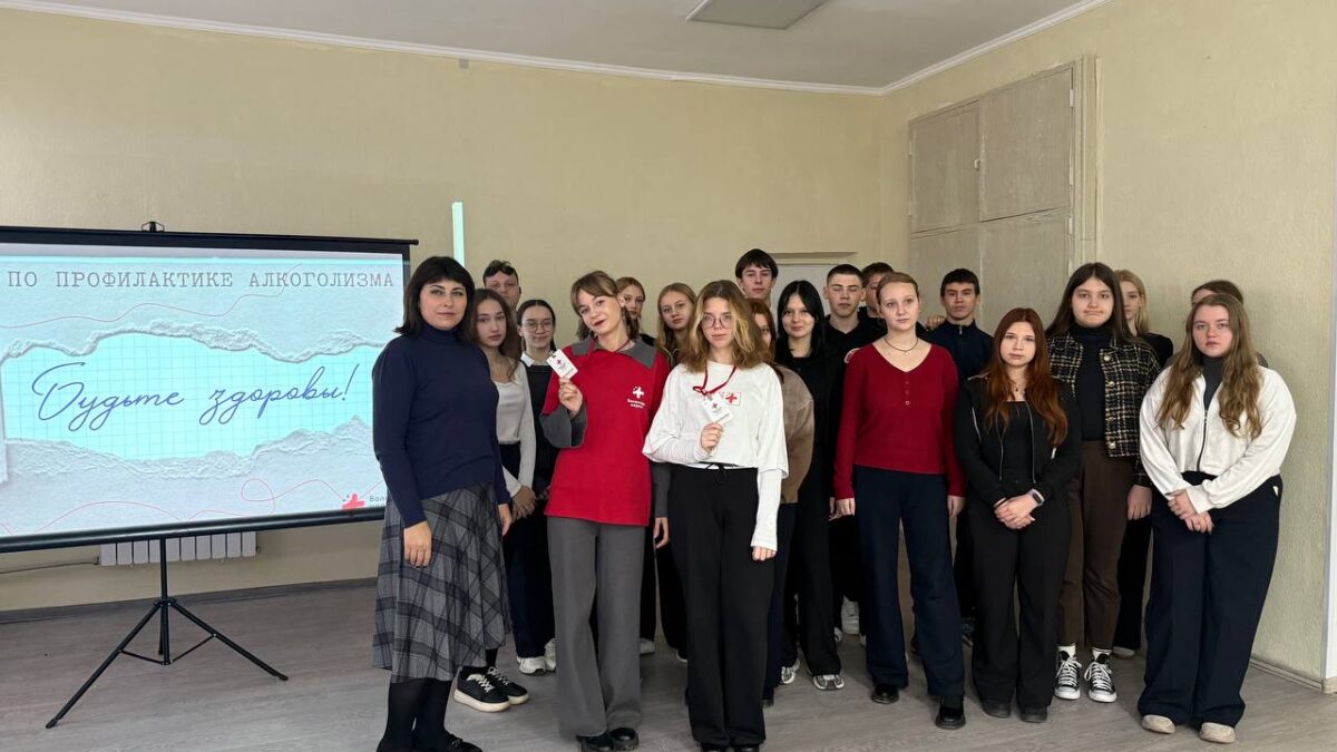 Твой выбор сегодня – твоё будущее завтра