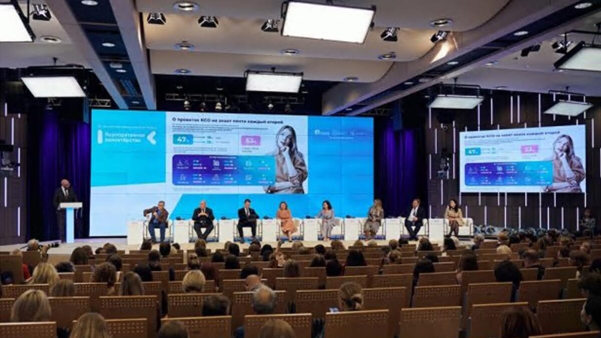 XIV Форум «Корпоративное волонтерство» объединил интересы бизнеса и общества