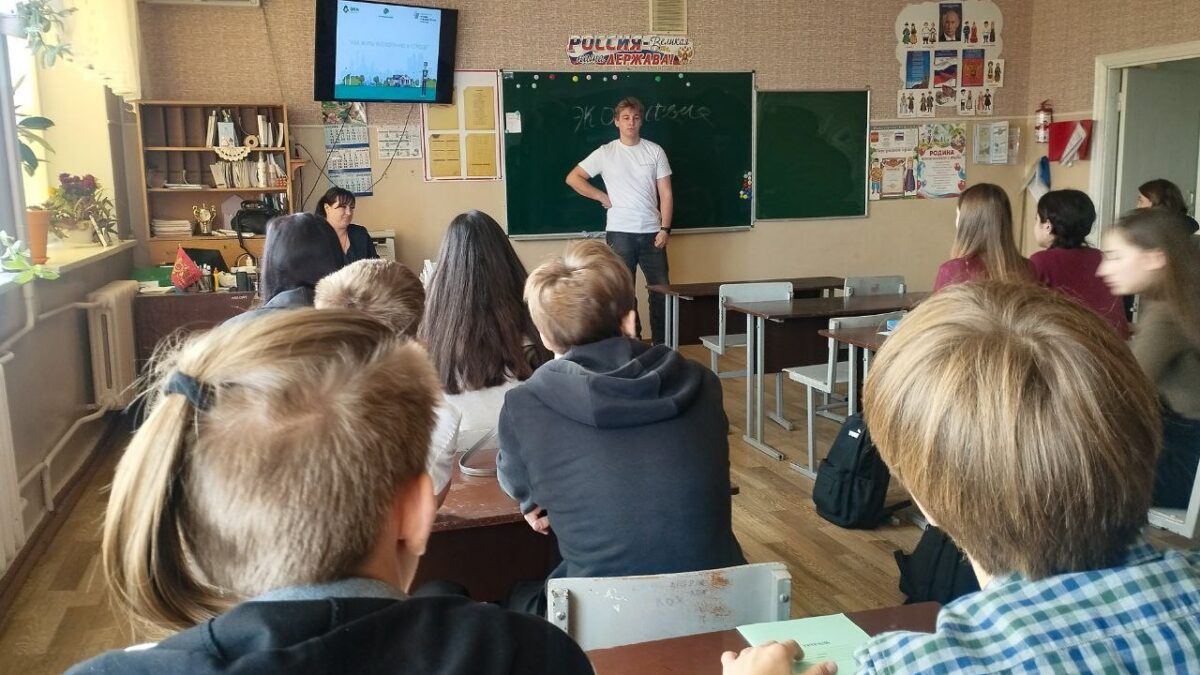 Перерабатываем вторсырье вместе