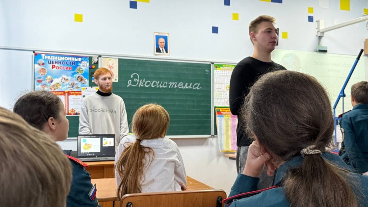 Экологические новости из Приазовской школы продолжают поступать!