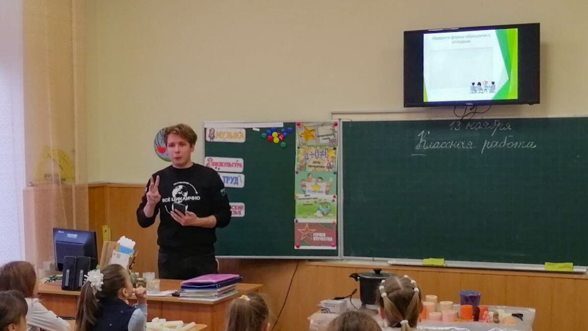 Бердянская молодёжь и экология! Рассказываем как это было