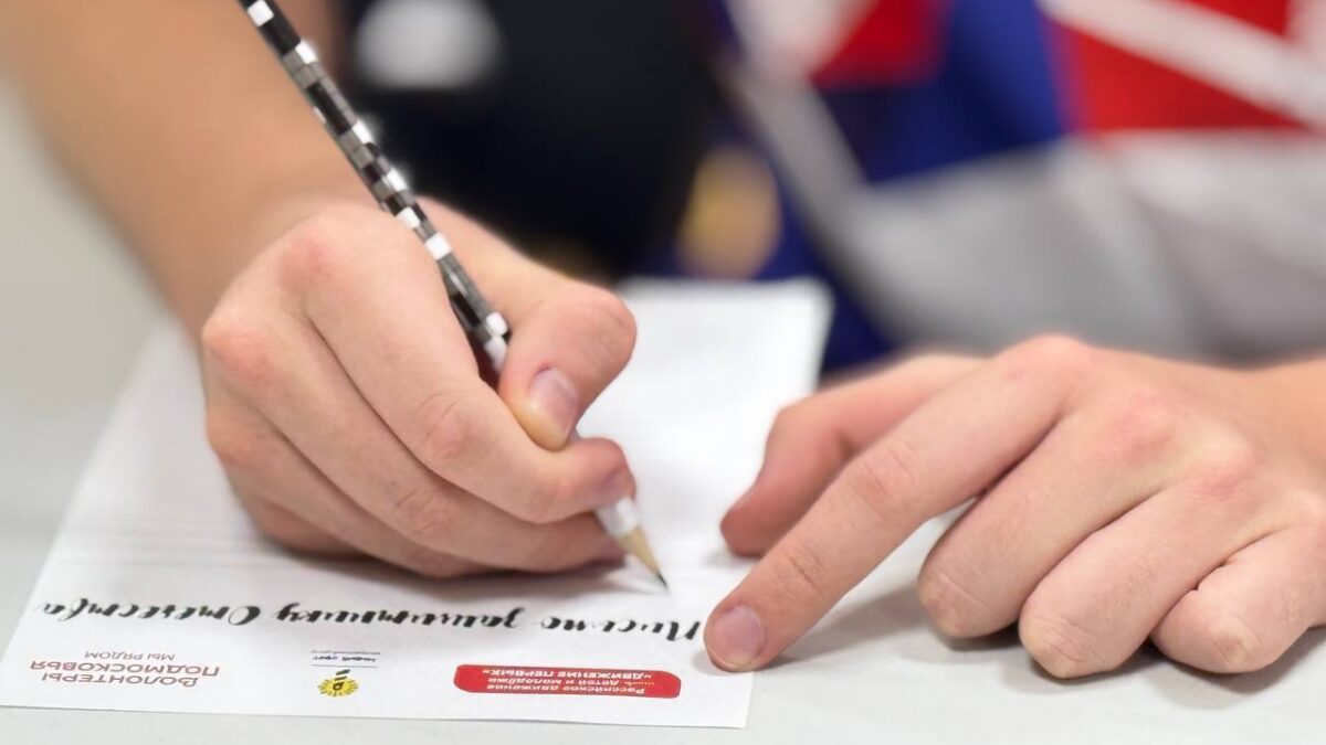 Волонтеры Подмосковья объединились, чтобы отправить теплые слова поддержки нашим героям в зоне СВО!…