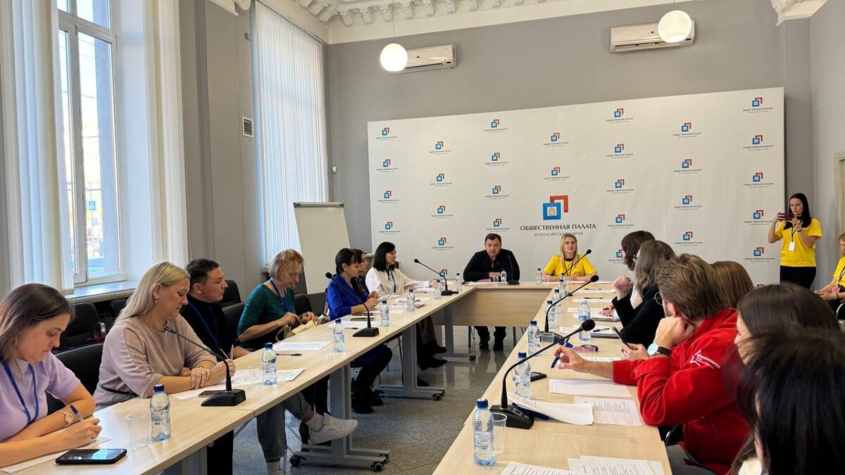 Как НКО, бизнес и госучреждения помогут социально уязвимым подросткам трудоустраиваться