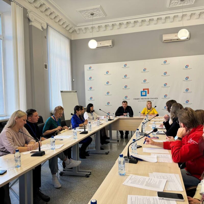 Как НКО, бизнес и госучреждения помогут социально уязвимым подросткам трудоустраиваться