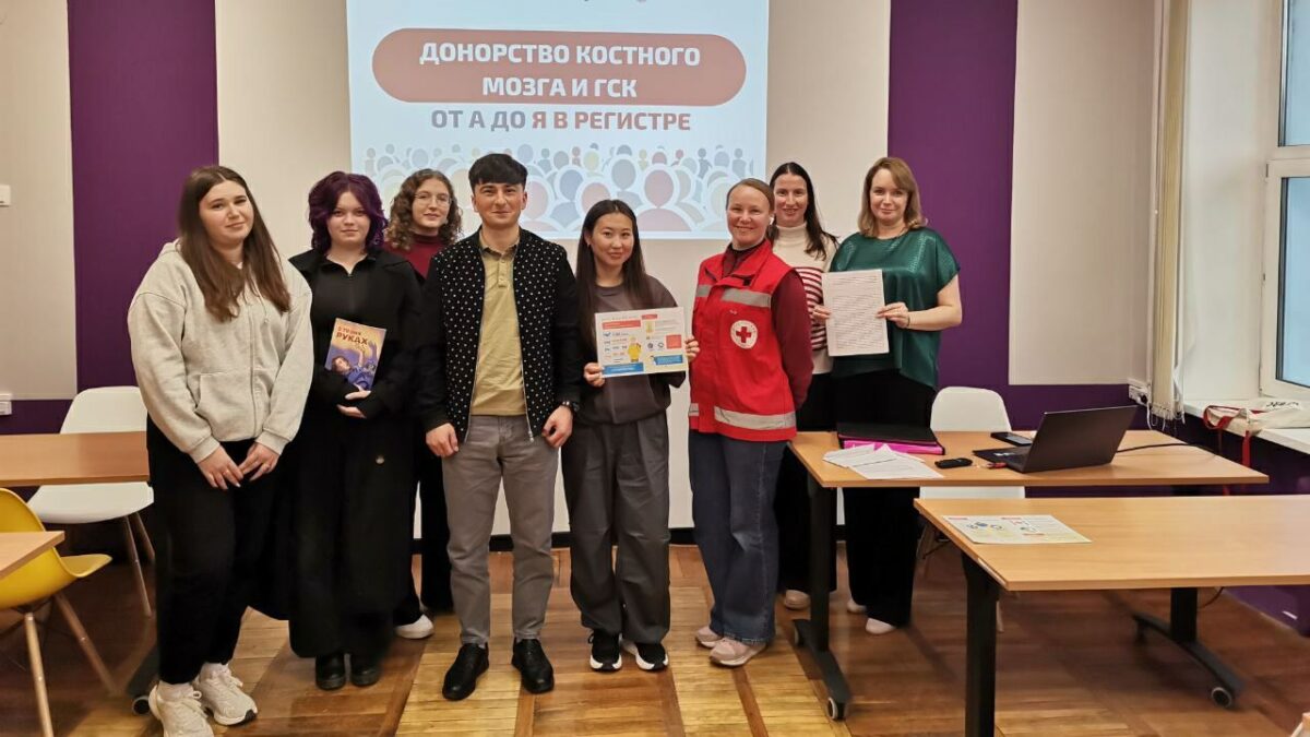 Новгородские студенты создают комиксы про донорство костного мозга