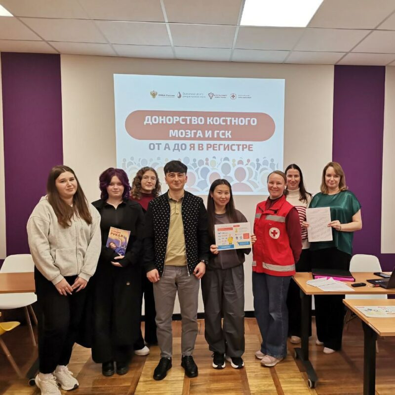 Новгородские студенты создают комиксы про донорство костного мозга