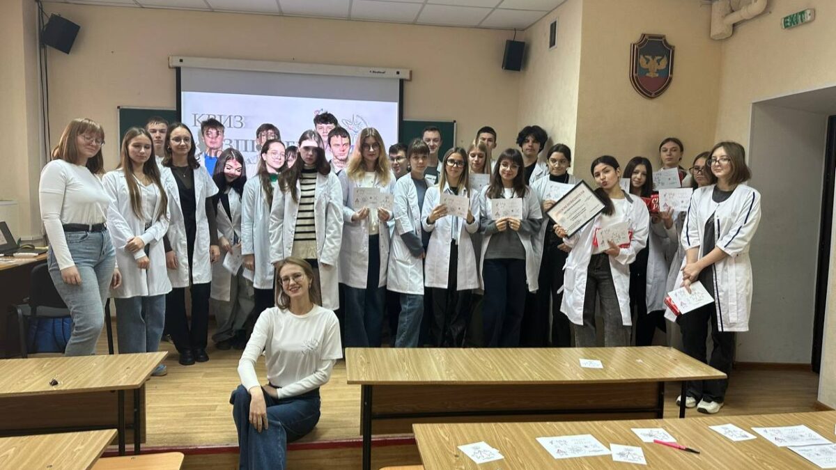 Квиз «О ЗППП без моралей» – прошёл мощно!