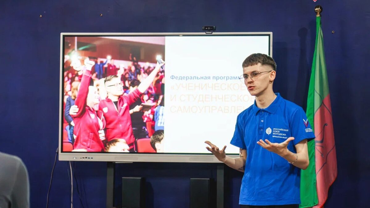 Атомное сердце Запорожской области!