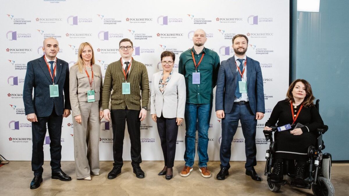 Программа «Эстафета успешности» для вовлечения людей с инвалидностью в рынок труда стартует в новых…