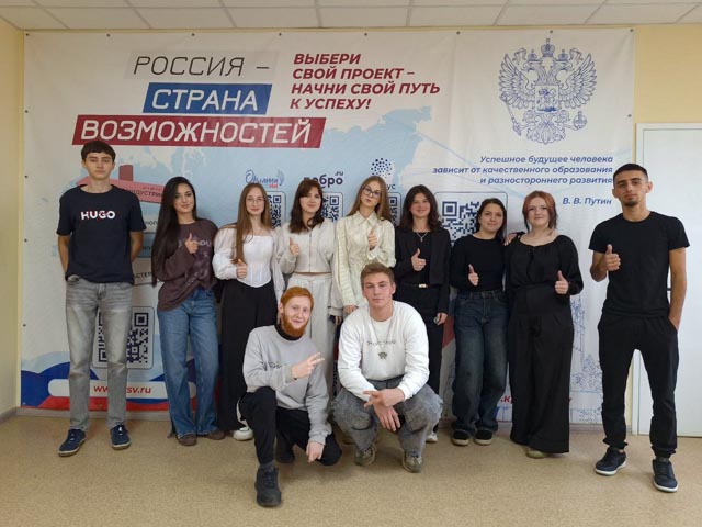 Экопросвещение в Терпенье