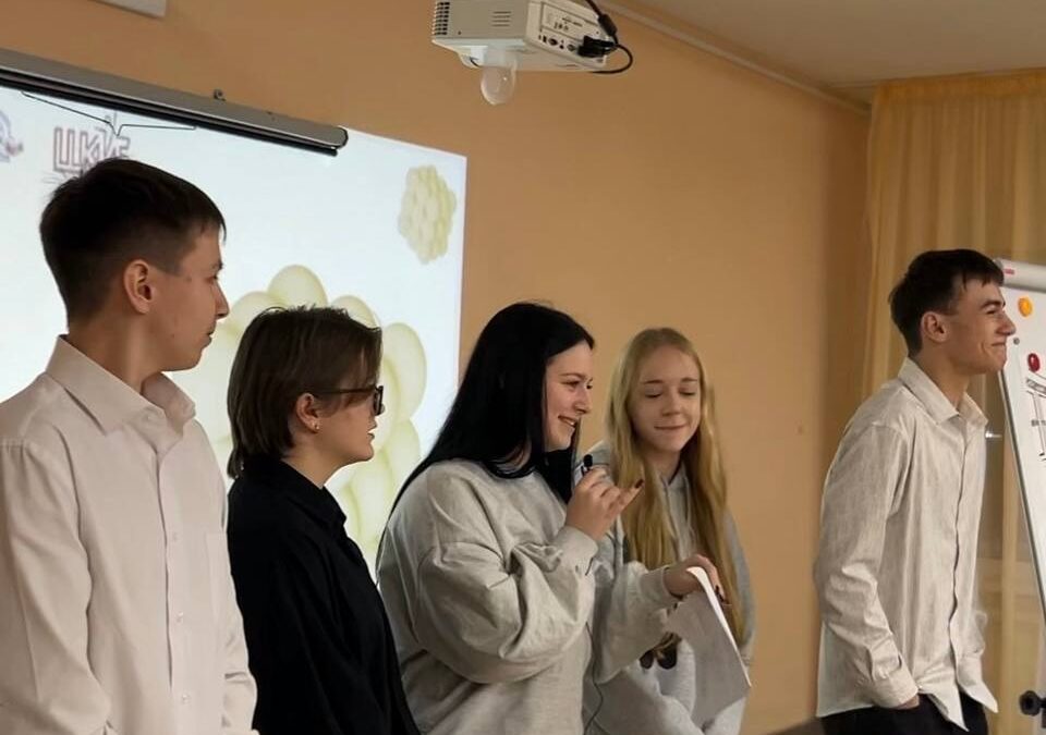 Инициативное бюджетирование