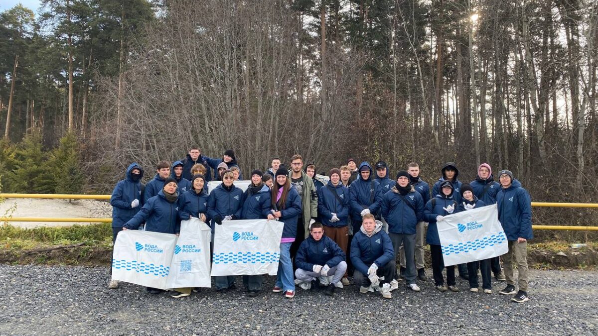 Волонтёры внесли вклад в экологическую безопасность Екатеринбурга