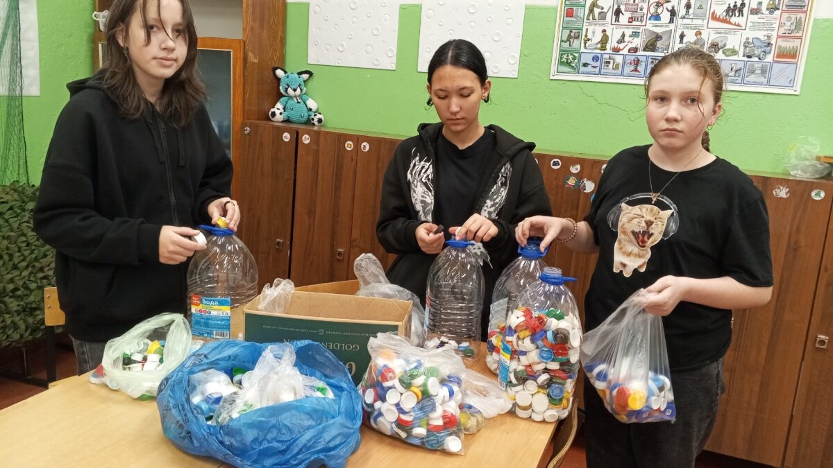 «С миру по крышечке!»