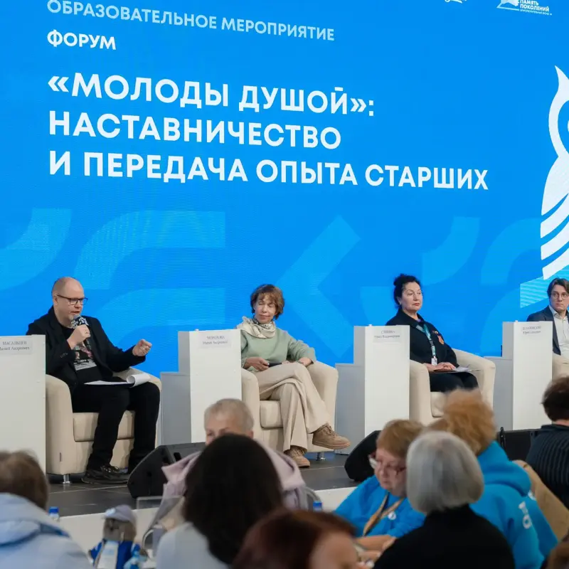 Матвей Масальцев: «Старшие люди – не объект заботы, а субъект общественных изменений»