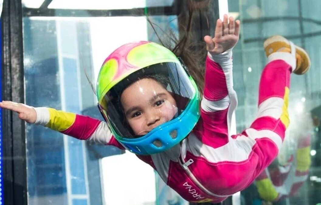 Лети со мной.