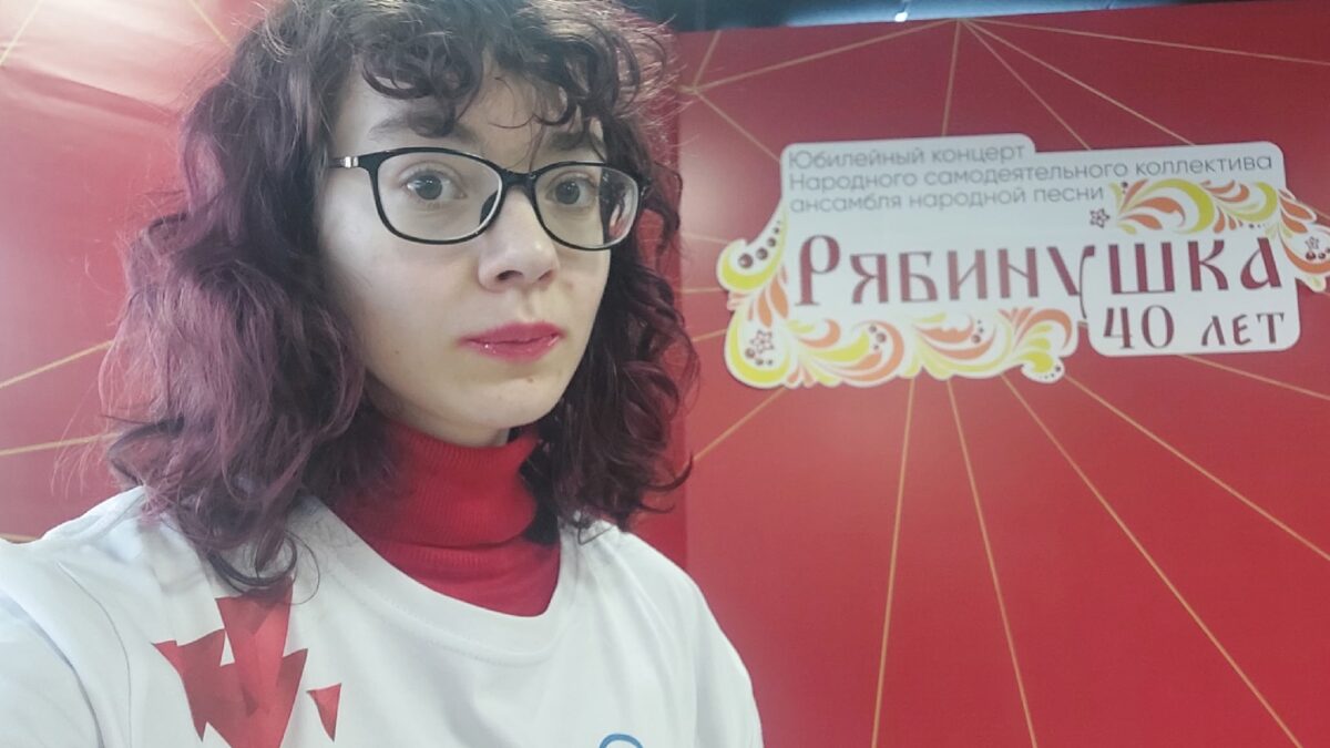 Юбилейный концерт «Рябинушка» – здесь живет моя душа!»
