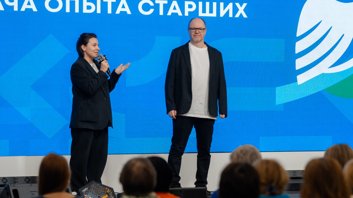 «Молоды душой» – наградили победителей конкурса грантов