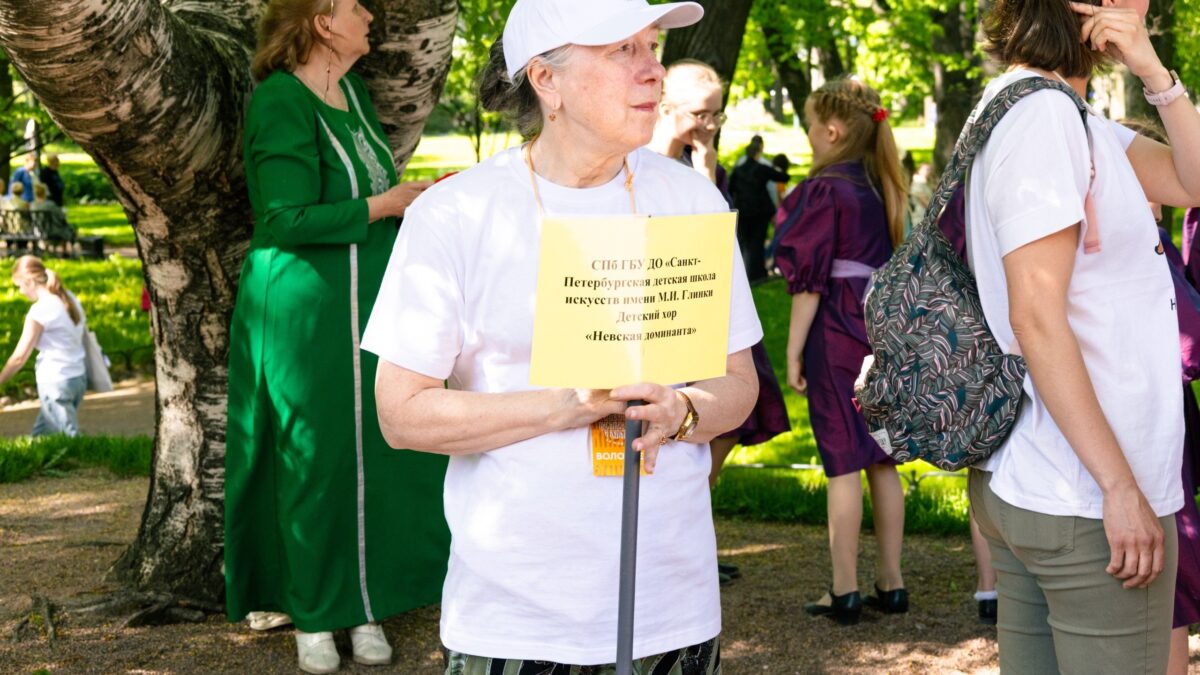 В честь Дня славянской письменности и культуры на сцене Михайловского сада сводный хор…