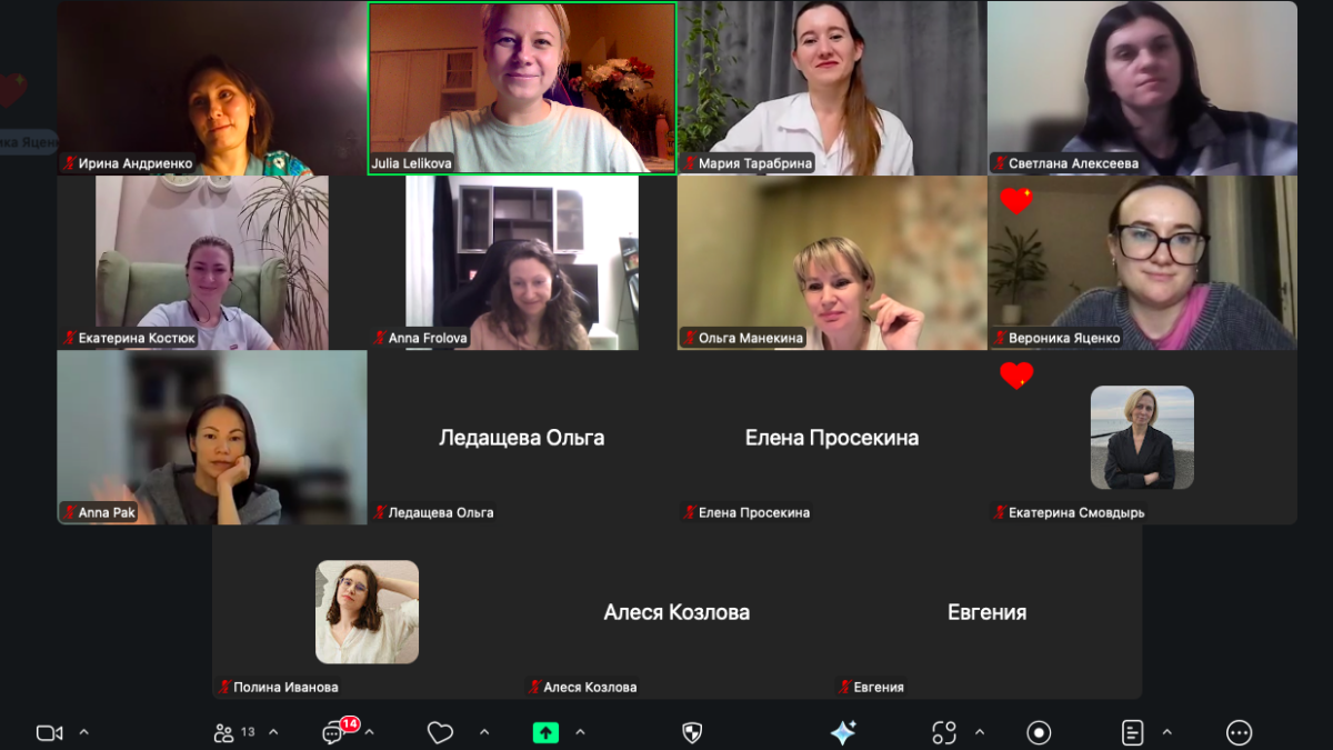 Волонтеры-психологи Центра «ЖИВАЯ» прошли обучение от партнеров из АНО «Путь в большой мир»