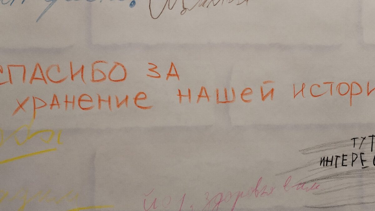 Сила детских слов ❤️