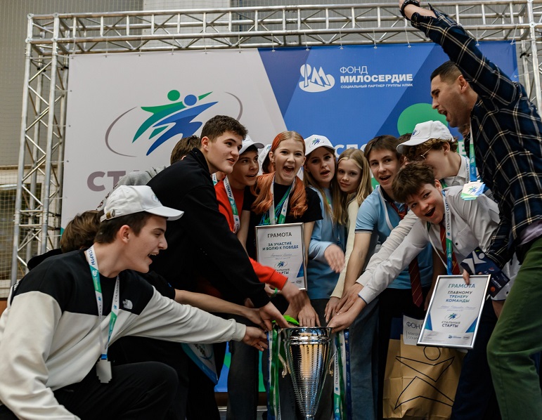 Фонд «Милосердие» подвел итоги межшкольных соревнований «Стальные старты»