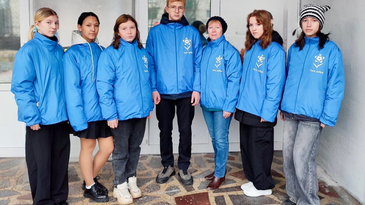 В День народного единства