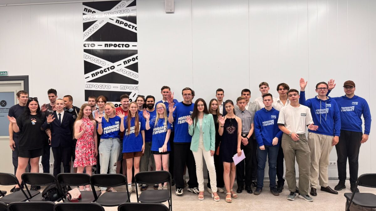 Россия в 21 веке: о развитии государства