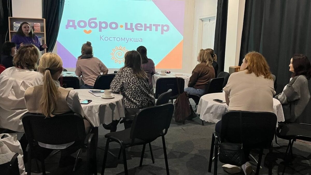 Добрый четверг