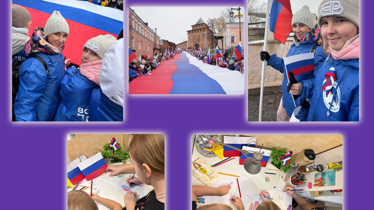 Семейное добровольчество