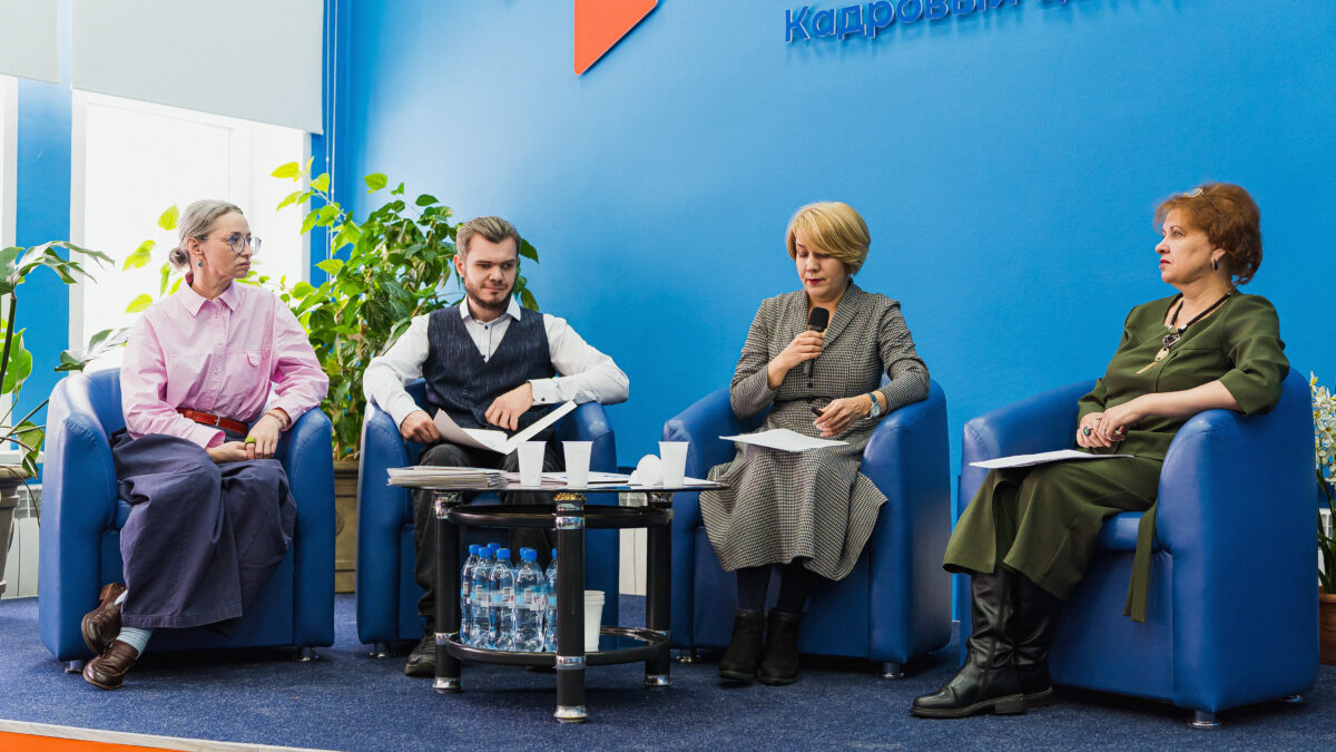 12 и 13 ноября в Кемерове состоялись мероприятия, которые объединили специалистов, социальные…