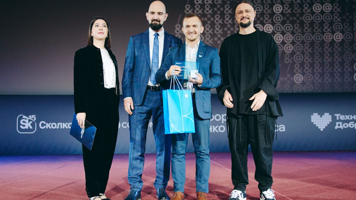 Цифровое рабочее место педагога-волонтёра удостоено премии «Технологии добра»