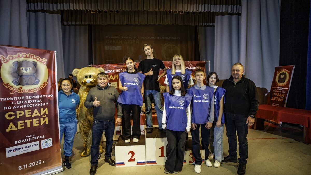 Что значит «Быть добровольцем» для меня?