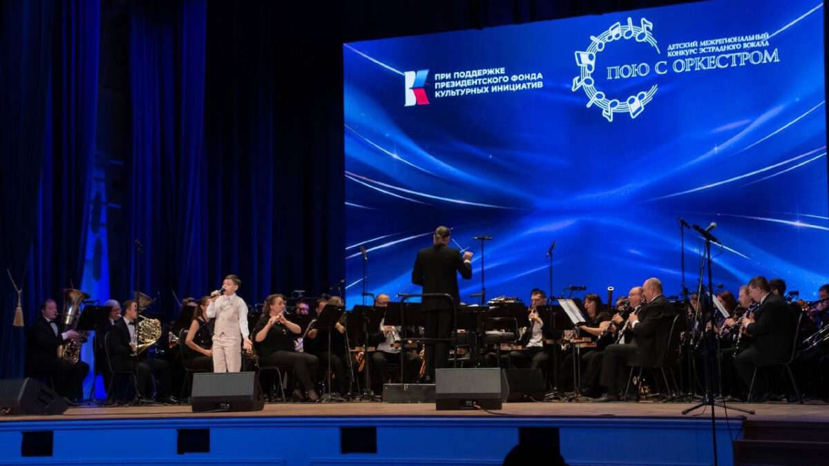 Юлия и Даниил Брант вошли в состав жюри детского вокального конкурса «Пою с оркестром» в Саратове