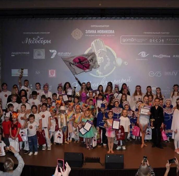 «Я уникальный»: праздник детства, созданный с любовью и поддержкой фонда «Мир вместе»