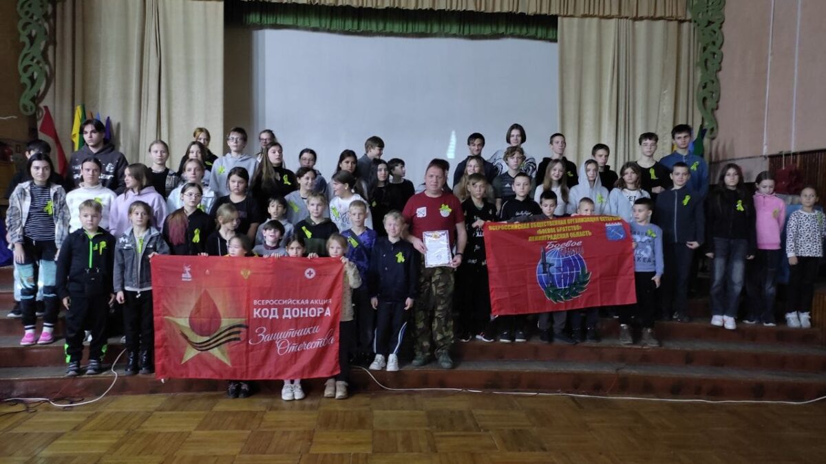 Символ мужества и стойкости ленинградцев в годы блокады.