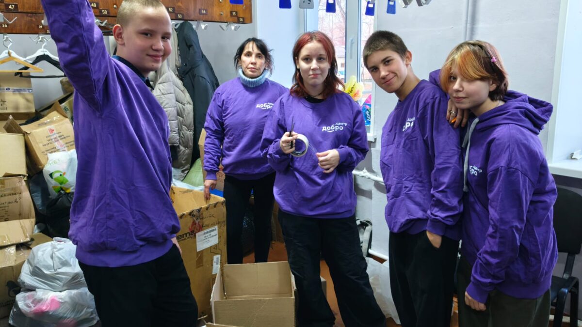 Акция по сбору к отправке гуманитарной помощи для военнослужащих, участвующих в специальной военной…