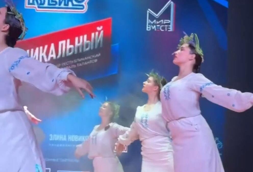 Фонд «Мир вместе» оказал поддержку в сборе средств для проведения детского фестиваля «Я Уникальный»…