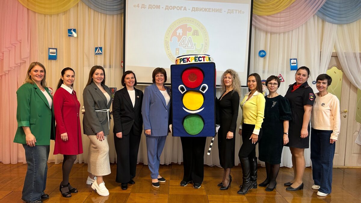 Фестиваль по правилам дорожного движения.