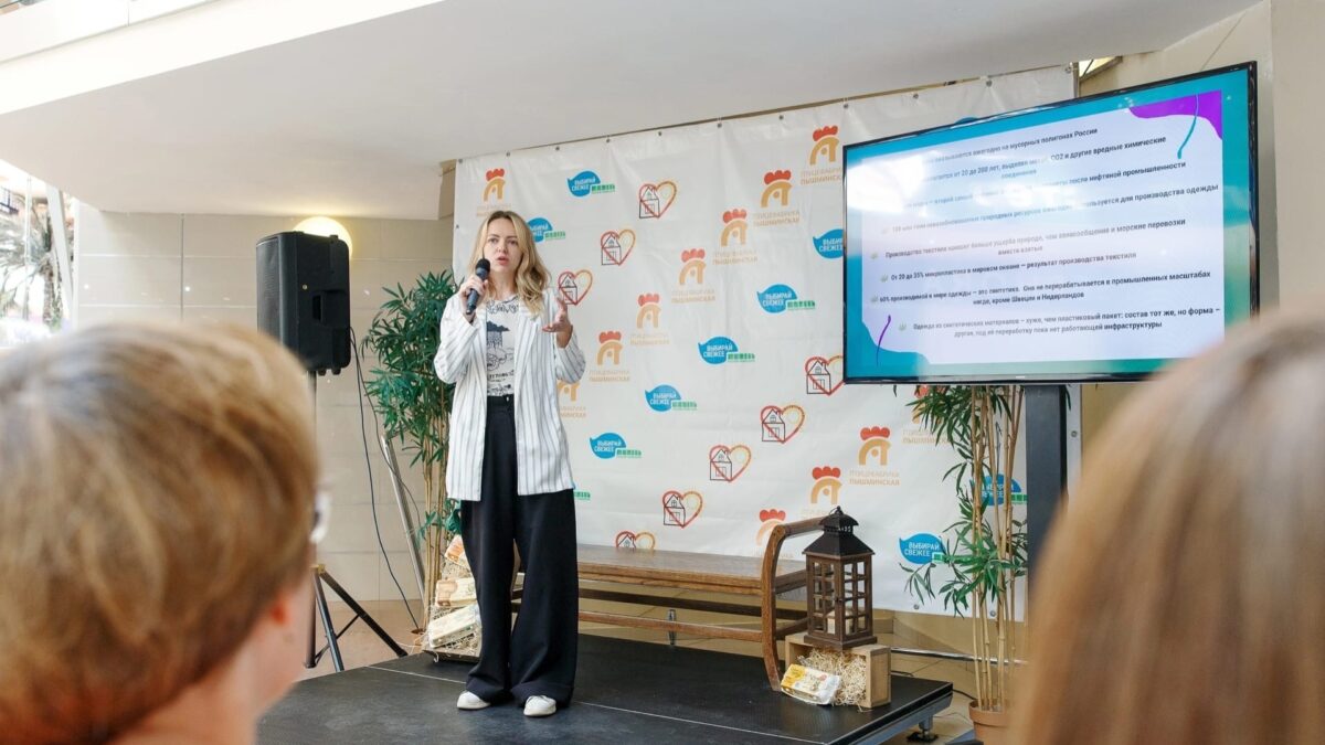 Помогает нуждающимся в Тюмени экологический проект «Чулан»