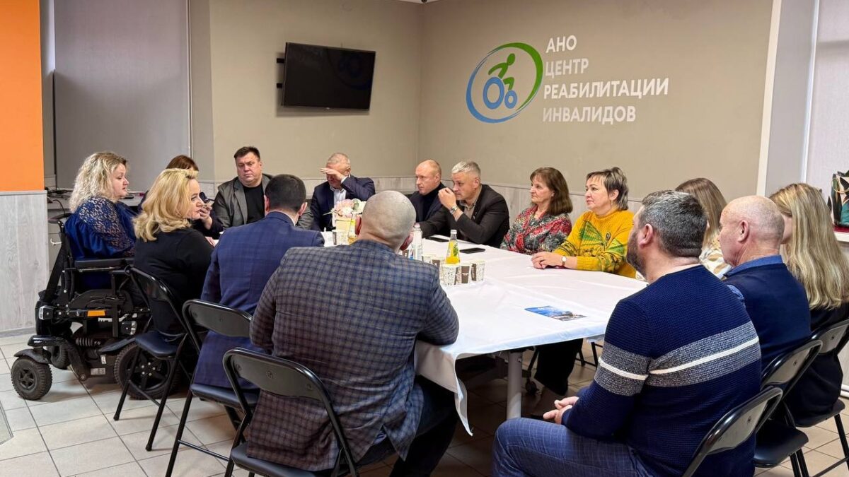 Итоги работы Центра реабилитации инвалидов: новые горизонты сотрудничества