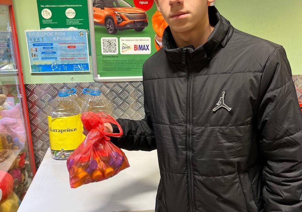 Мы благодарим группу Б-222 (кл рук Еремченко Е. В.)