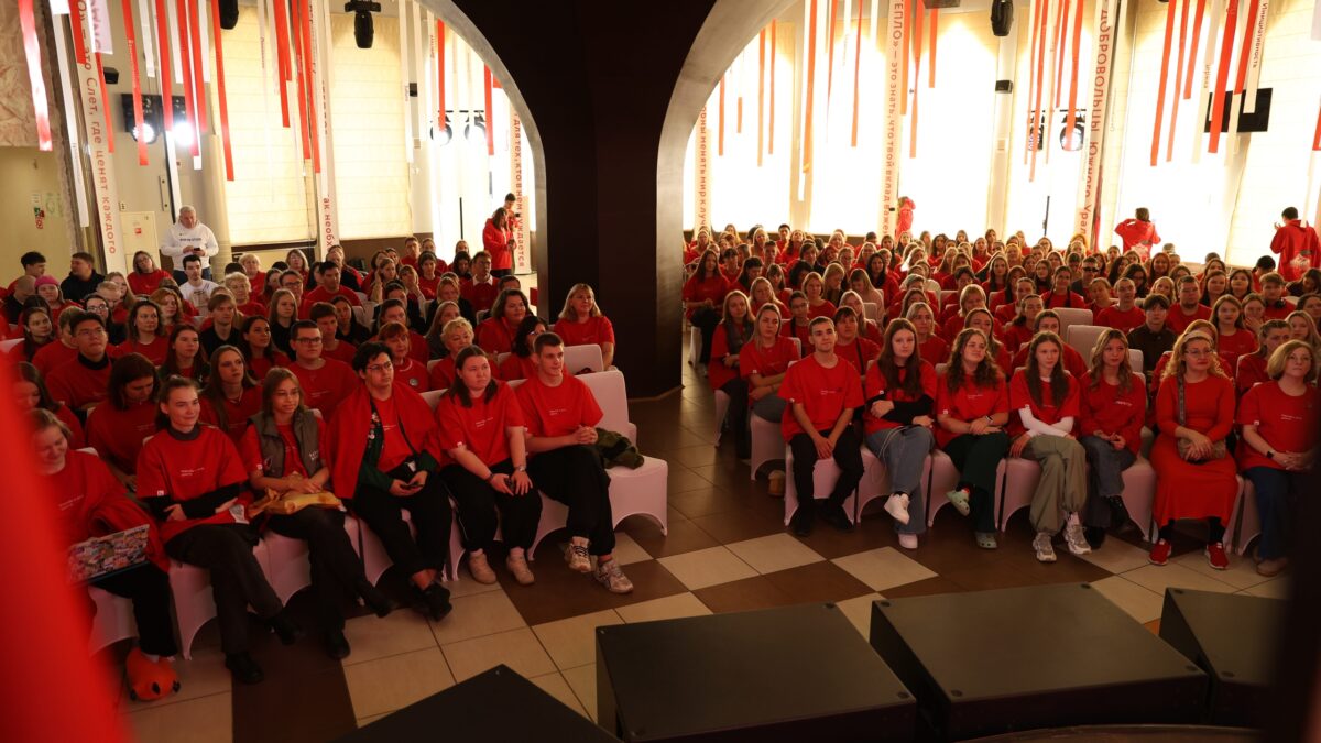 Как проходит слет «Тепло»?