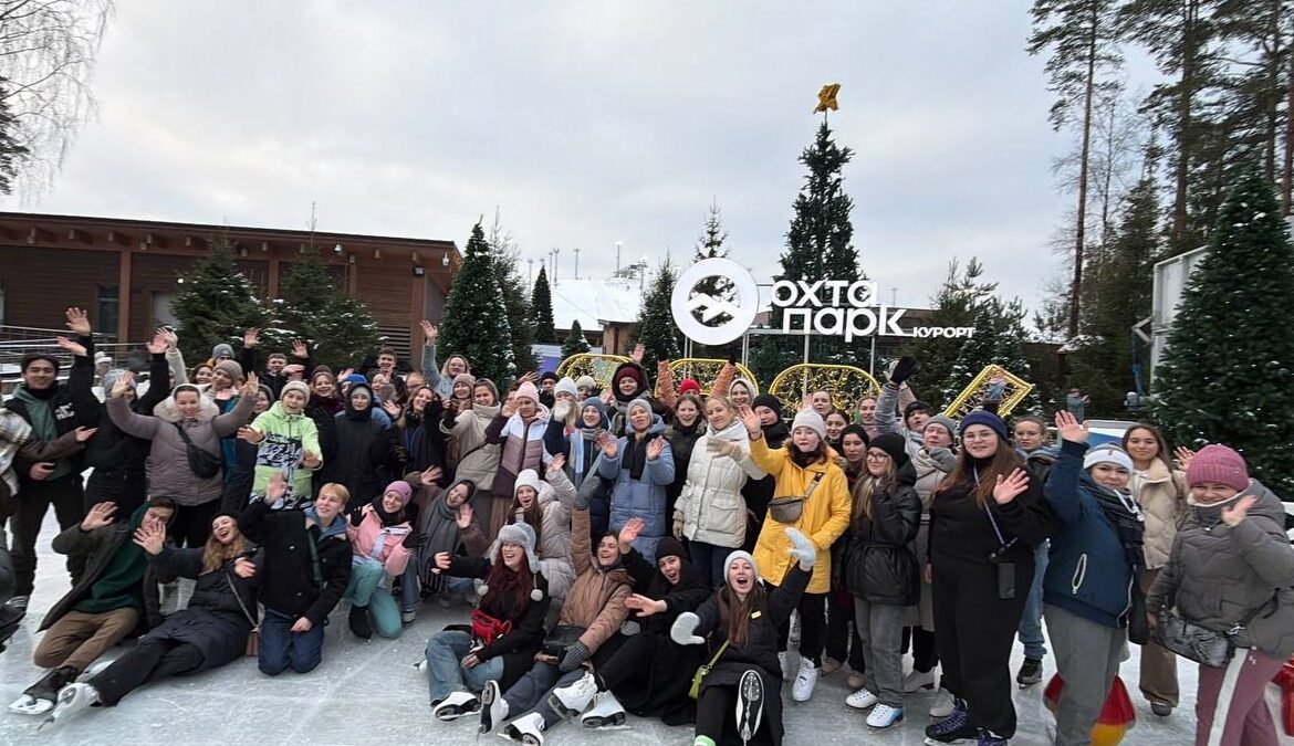 Добрый каток состоялся